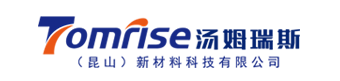 Wuxi City Spark diamond tool Co.,Ltd.